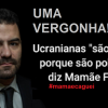 Deputado estadual Arthur do Val gerou protestos, repúdio e muita indignação com sua fala preconceituosa e indigna (Reprodução/Redes Sociais)