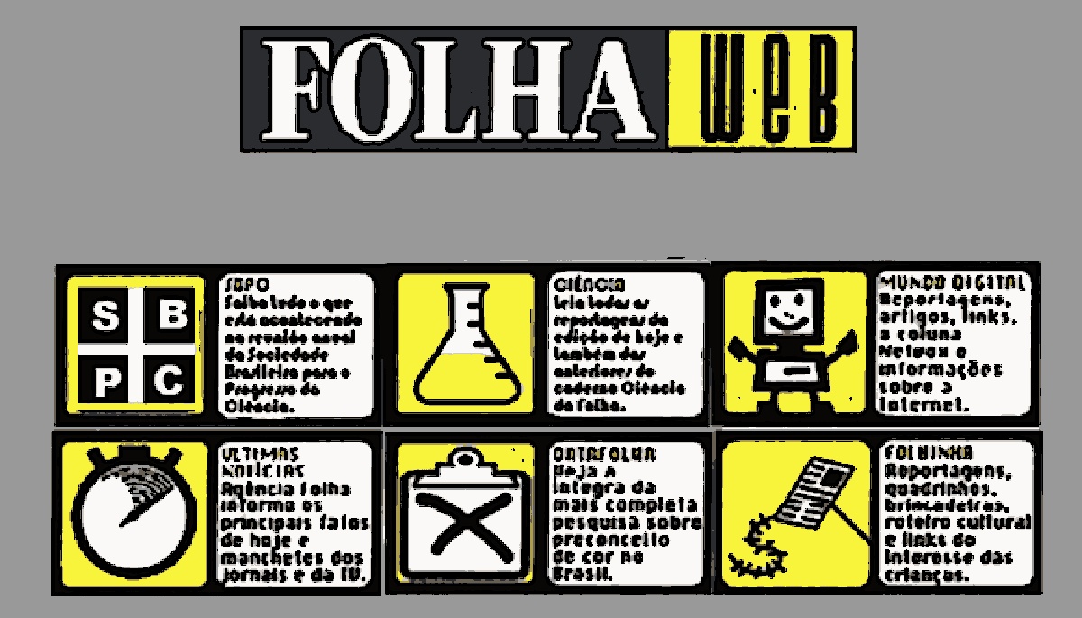 Primeira home page da Folha de S.Paulo na Internet, lançada em 9 de julho de 1995 (Reprodução)